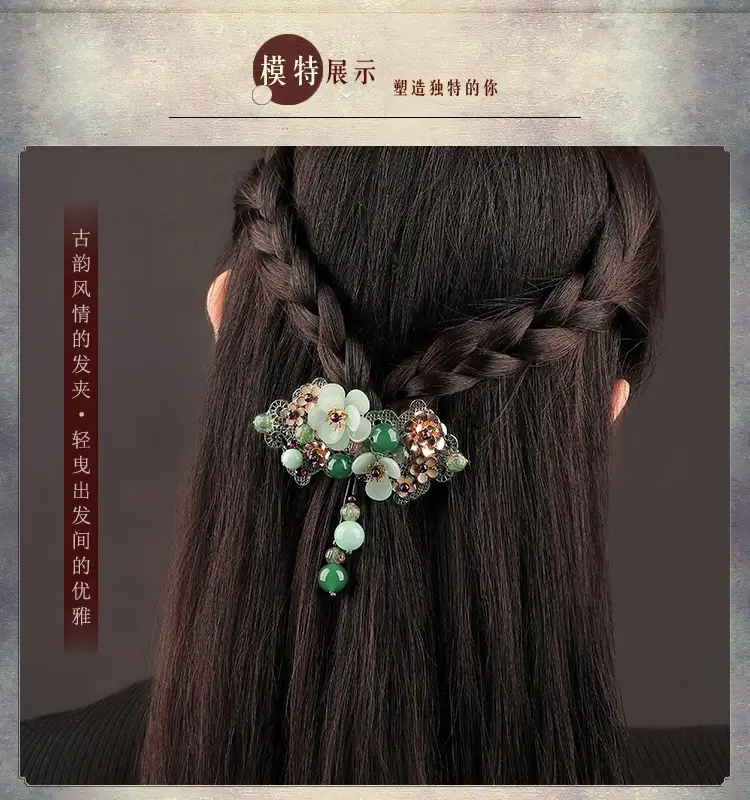 10 O1CN01WmFVZl1vWwcyzYlbv 141496181