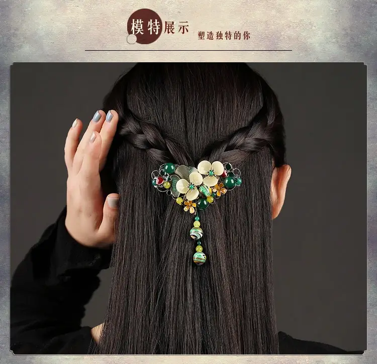 10 O1CN01mzUOS51vWweRV3MR8 141496181