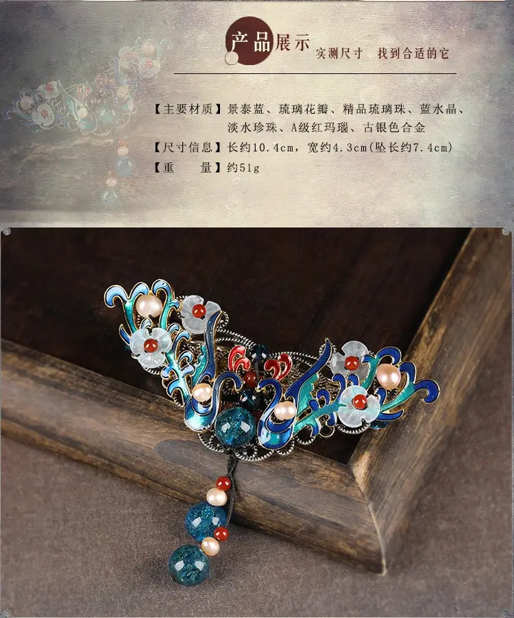 11 O1CN01T7UJpe1vWwf6EUsTs 141496181