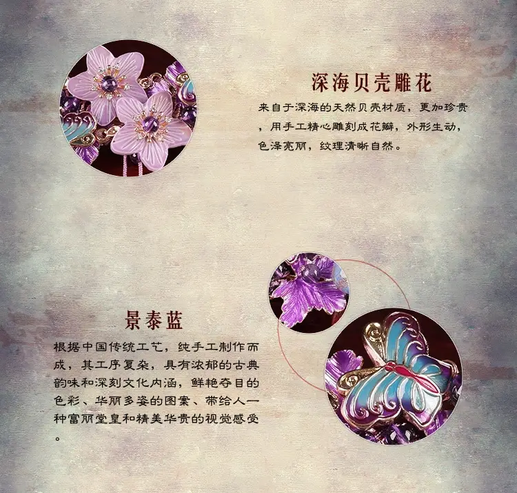 12 O1CN011vWwYNZ9MtAuaL4 141496181