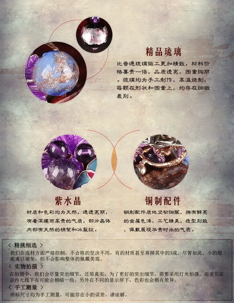 13 O1CN011vWwYNlmUjU8Svu 141496181