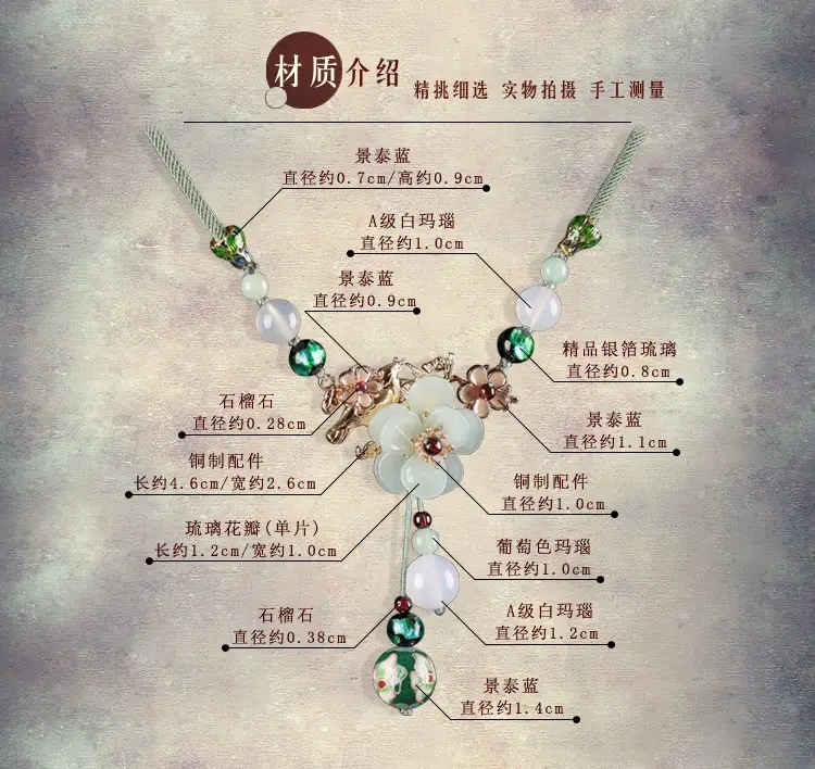 13 O1CN011vWwYTQa1J31X52 141496181