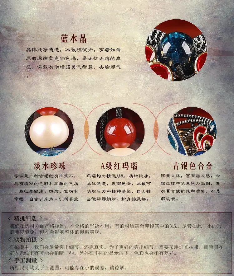 13 O1CN01sCiW6P1vWwfCTzdHQ 141496181