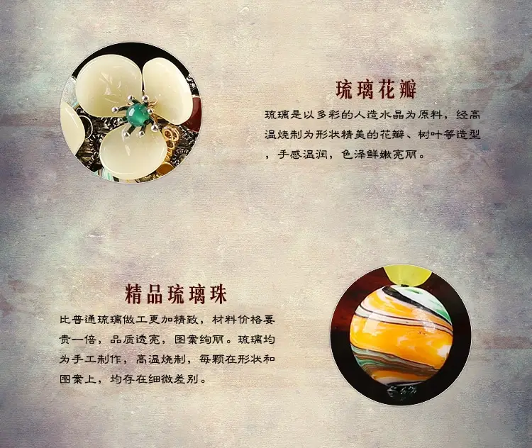 14 O1CN01EpgQQ41vWweRV4VAW 141496181