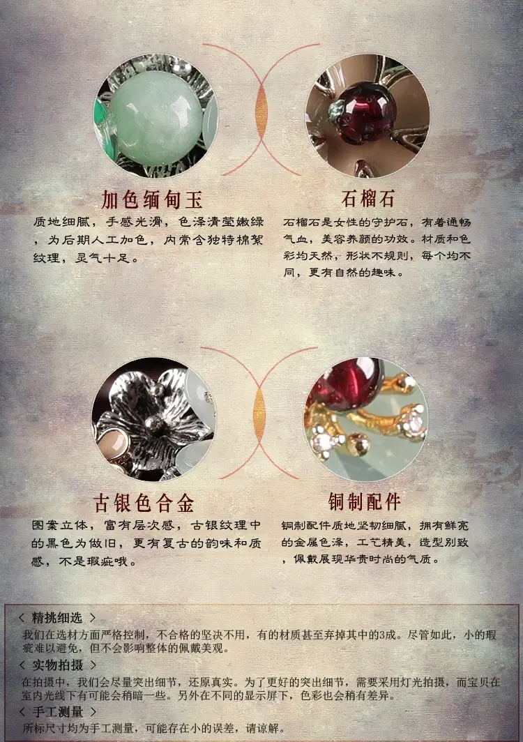 14 O1CN01aBfcoN1vWwZ1A7m8Y 141496181