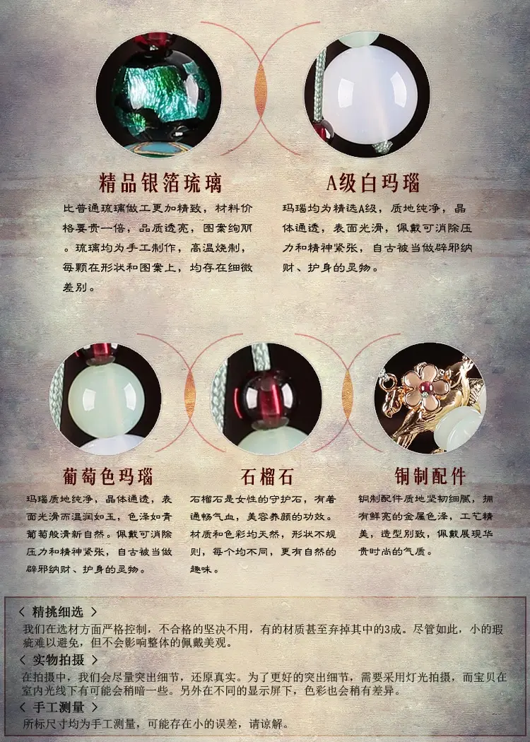 Luxury Jewelry, Antique Ethnic Style Pendant Necklace, Retro Collarbone Chain for Women, Fashion Women's Necklace 11 15 O1CN011dHF711vWwYQLEO1Z 141496181