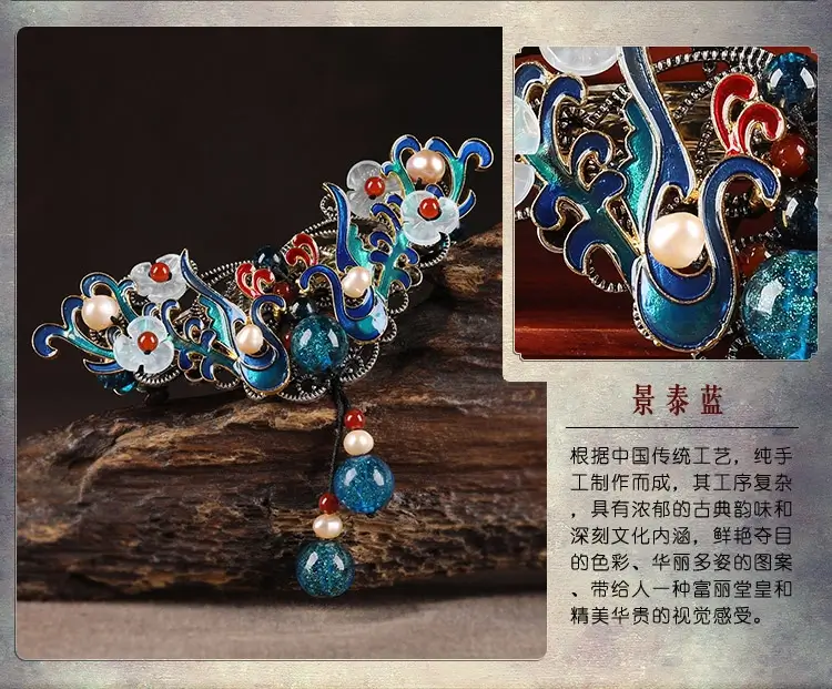 6 O1CN01JuVFkV1vWwewbXf13 141496181