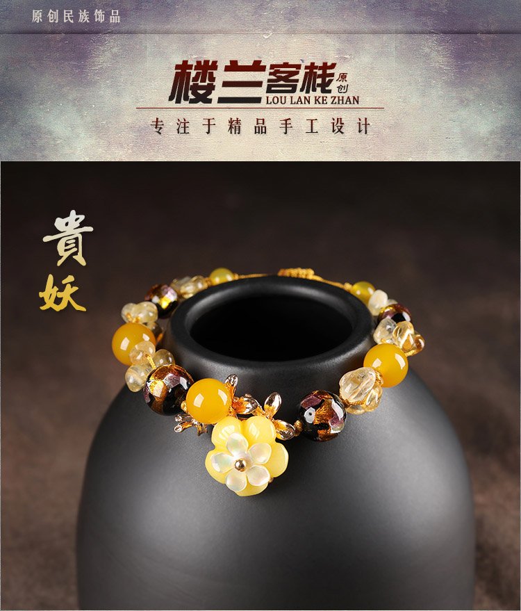 6 O1CN01WCgwmb1vWwdB7ehwS 141496181