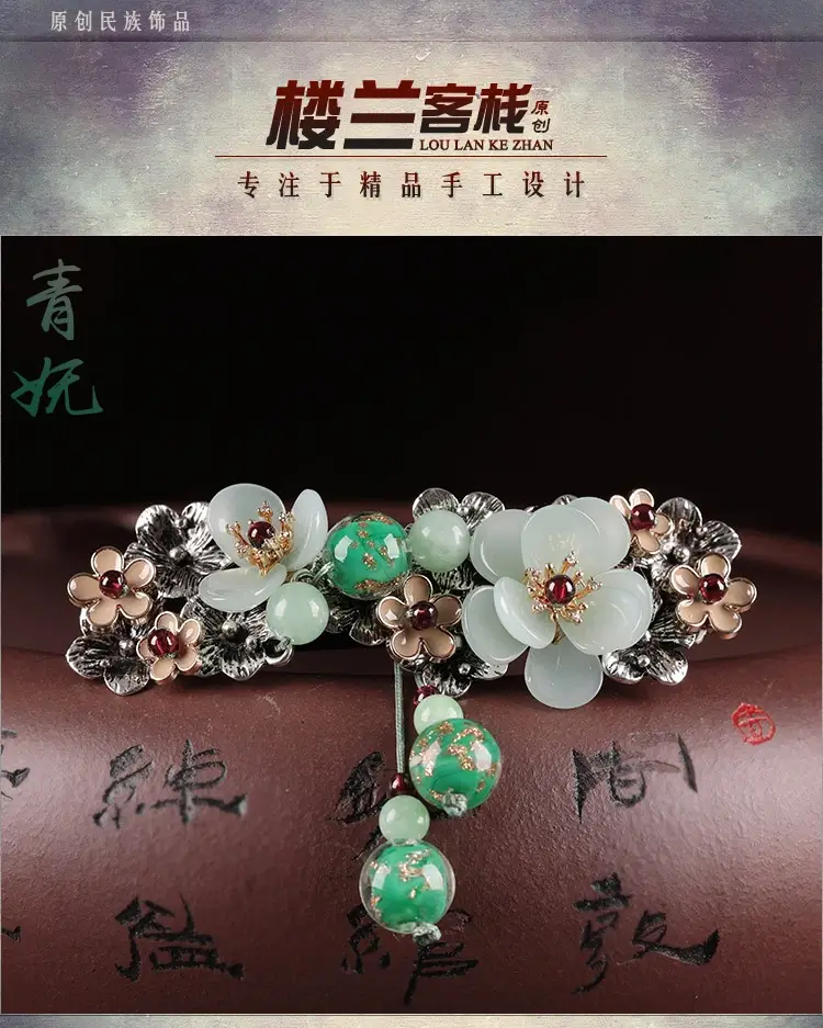 6 O1CN01joV6dW1vWwZ2jEoGO 141496181