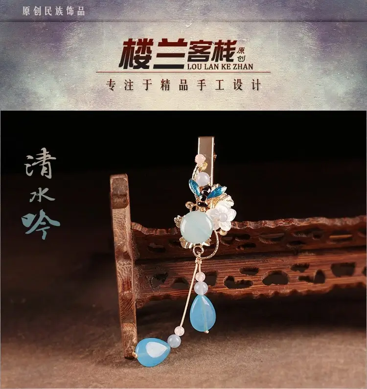 6 O1CN01RnVqiK1vWwuzukLmL 141496181