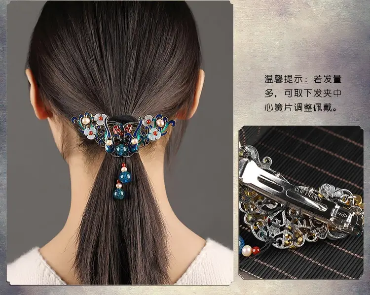 7 O1CN01G4qOsf1vWwenhQkM4 141496181