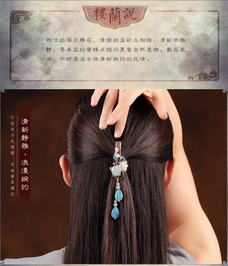 7 O1CN01zAHbww1vWwv8yjaKQ 141496181