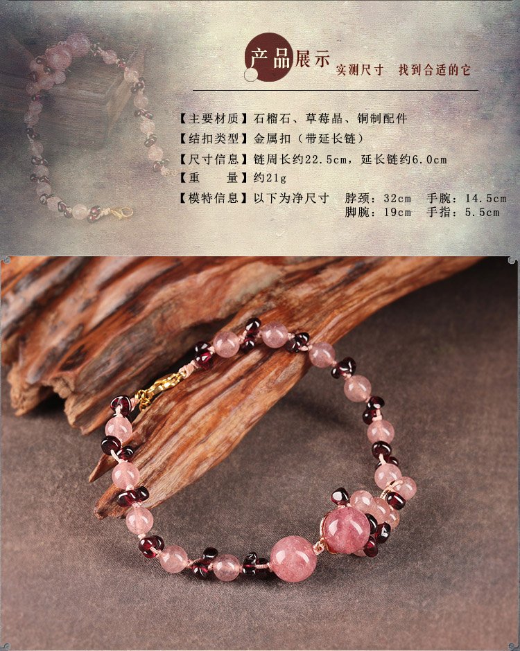 8 O1CN014rZS6g1vWwbuQSL2B 141496181