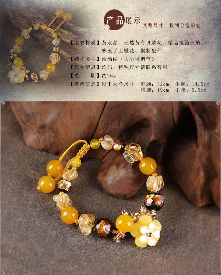 8 O1CN01XdAg6B1vWwdIoERy5 141496181