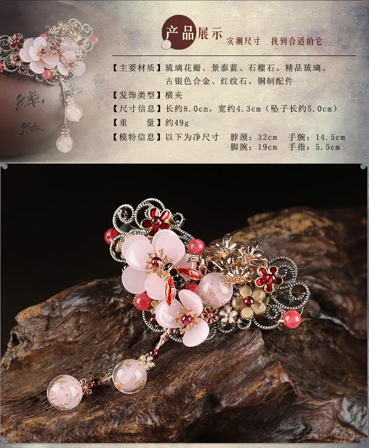 8 O1CN01aAClnQ1vWwdIoAhBe 141496181