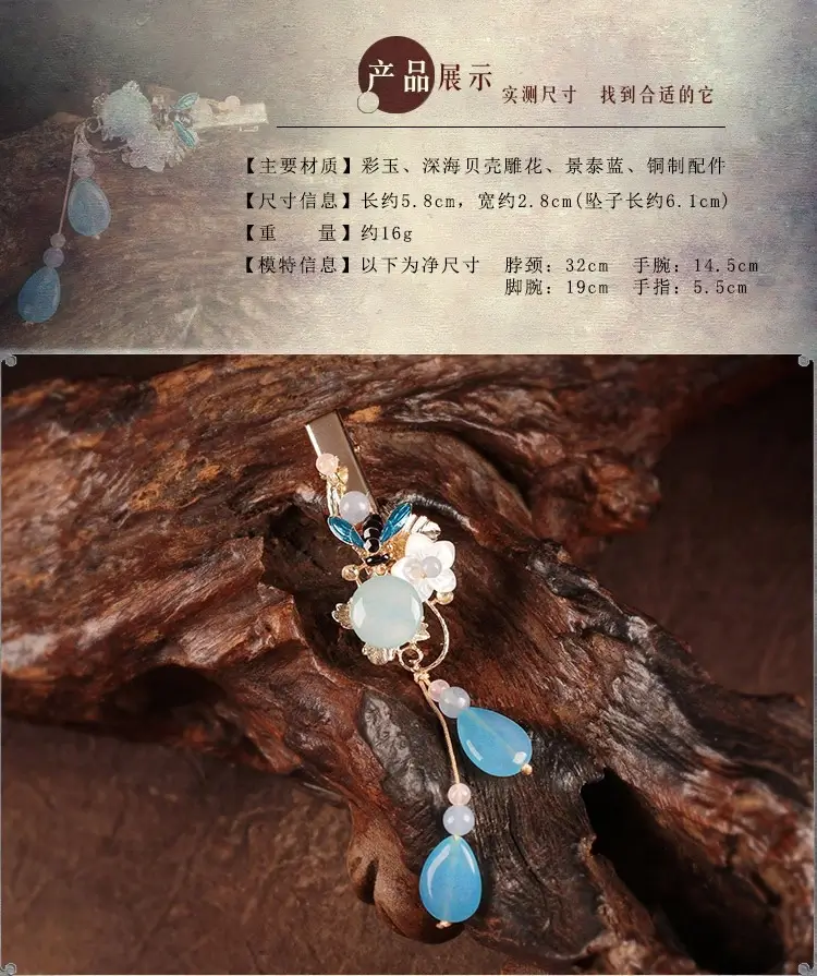 8 O1CN01dP95HB1vWwvELmjeq 141496181