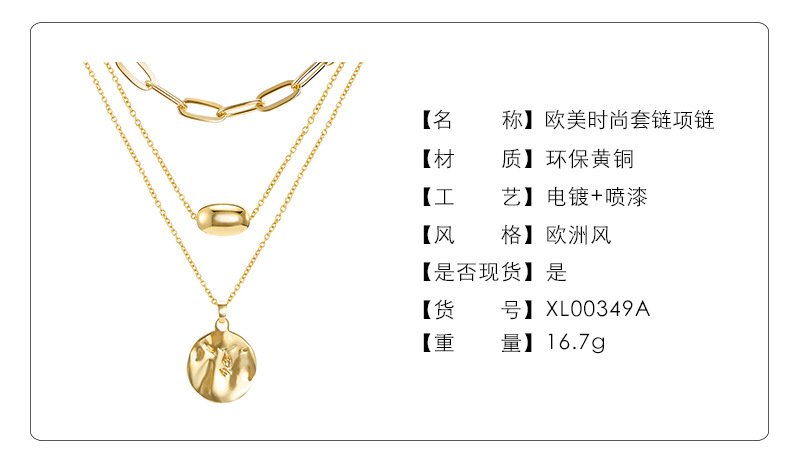 9 9788451910 2066873455