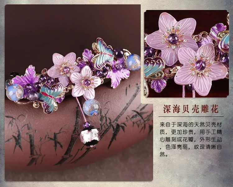 9 O1CN011vWwYM0mW4eZSor 141496181