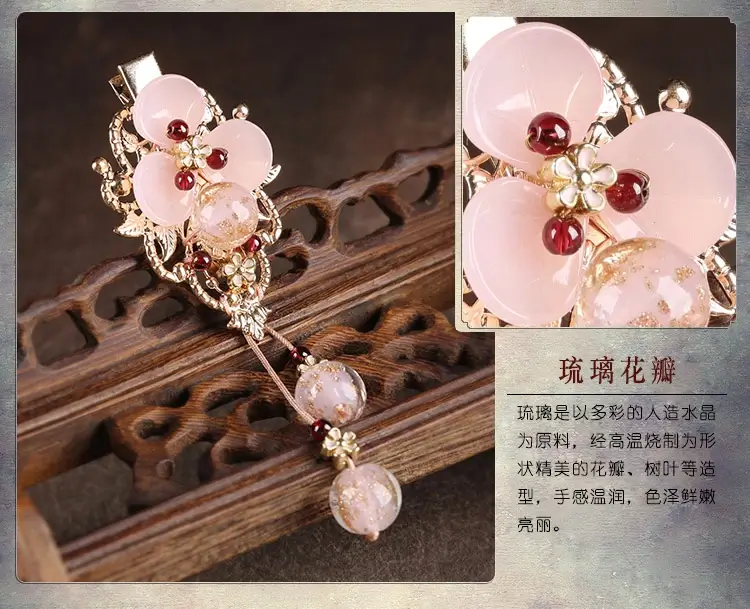 9 O1CN01fhjppq1vWwdc03ejz 141496181