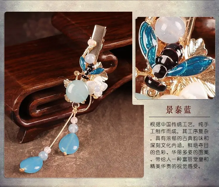 Luxury Jewelry, Women's Headdress, Handmade Chinese Style Hairpin,Fashion Hairclip for Women 5 9 O1CN01UQAJpT1vWwuzuj0ct 141496181