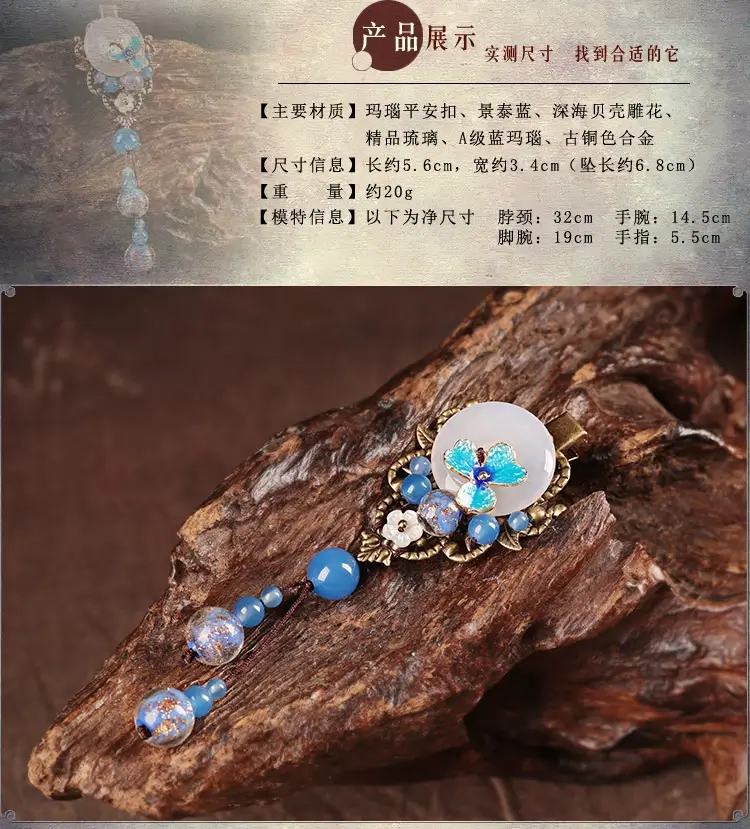 TB2SHDXdCMmBKNjSZTEXXasKpXa 141496181