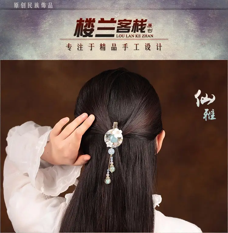 TB2bvTHrpuWBuNjSszbXXcS7FXa 141496181