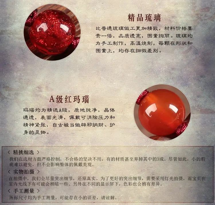 Luxury Jewelry, Antique Ethnic Style Pendant Necklace, Retro Collarbone Chain for Women, Fashion Women's Necklace,National Handmade Red Rope Necklace 8 详情图 10