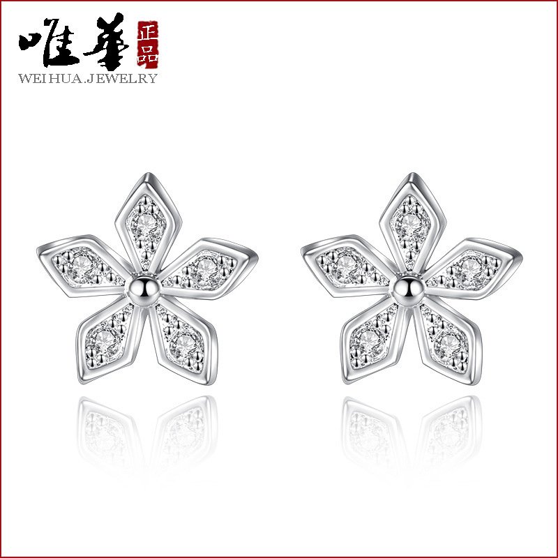 Women’s Earrings,Fashion Jewelry, Women Earrings, Stud Earrings