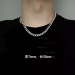 Cool and Fashionable Men's Necklace, Women's Necklace, Non Fading Titanium Steel Necklace, Men's Trendy Hip-hop Collarbone Chain, Sweater Chain, Luxury Jewelry