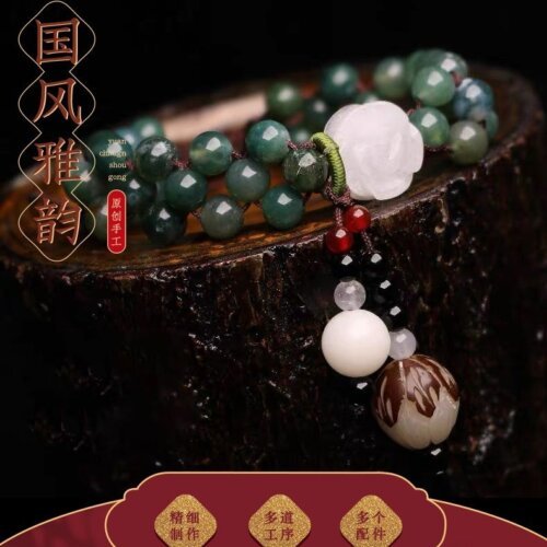 Natural Agate Adjustable Bracelet Women's White Jade Rose Handmade Bodhi Lotus Bracelet Jewelry