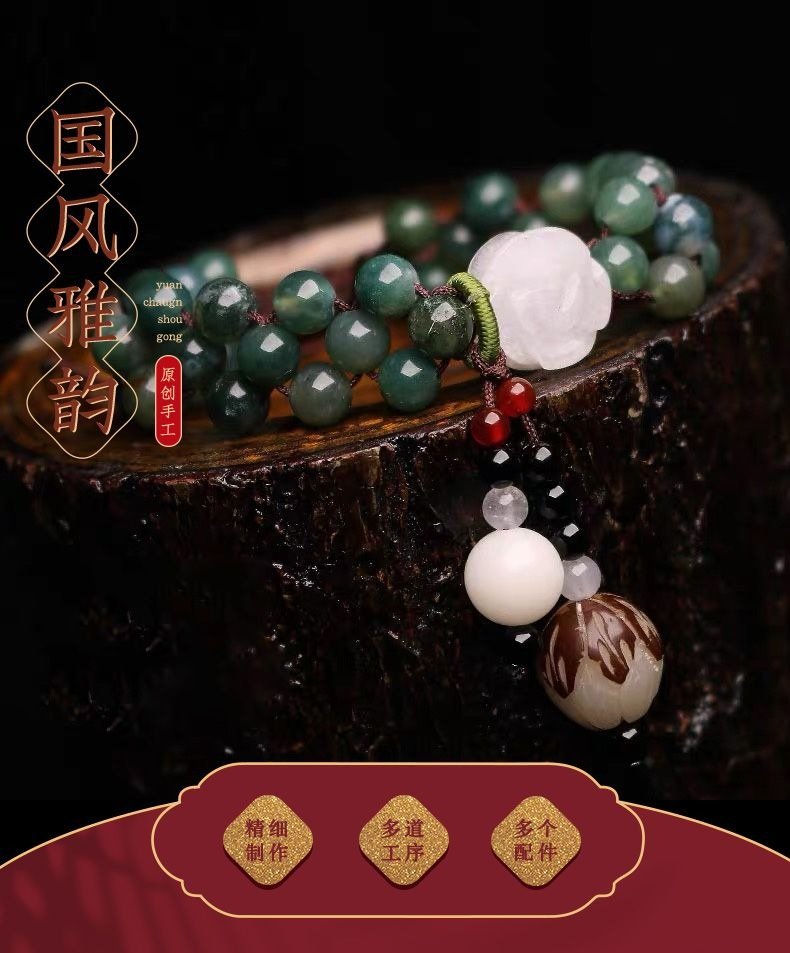 Natural Agate Adjustable Bracelet Women's White Jade Rose Handmade Bodhi Lotus Bracelet Jewelry