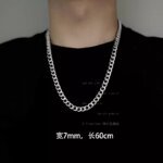 Cool and Fashionable Men's Necklace, Women's Necklace, Non Fading Titanium Steel Necklace, Men's Trendy Hip-hop Collarbone Chain, Sweater Chain, Luxury Jewelry