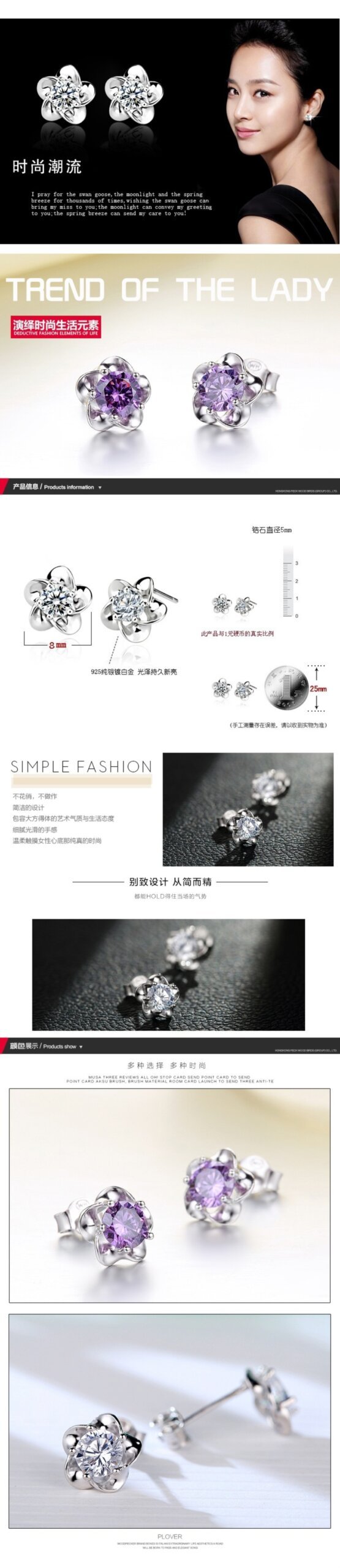 1717037416168 1 meitu scaled