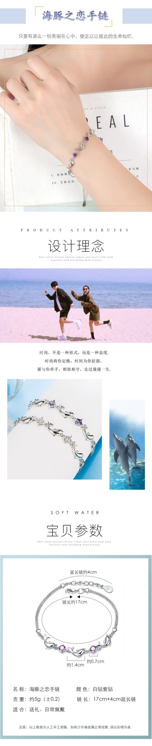 1717143323813 1 meitu scaled