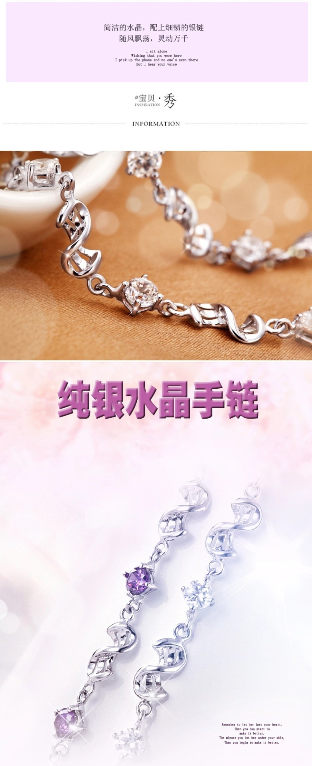 Women's Bracelet,New Korean Version Bracelet,Fashion Crystal Silver Plated Bracelet 5 1717151493356 4 meitu