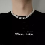 Cool and Fashionable Men's Necklace, Women's Necklace, Non Fading Titanium Steel Necklace, Men's Trendy Hip-hop Collarbone Chain, Sweater Chain, Luxury Jewelry