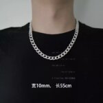 Cool and Fashionable Men's Necklace, Women's Necklace, Non Fading Titanium Steel Necklace, Men's Trendy Hip-hop Collarbone Chain, Sweater Chain, Luxury Jewelry
