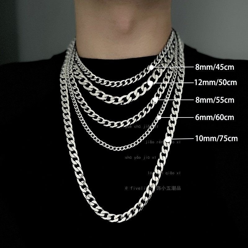 Cool and Fashionable Men's Necklace, Women's Necklace, Non Fading Titanium Steel Necklace, Men's Trendy Hip-hop Collarbone Chain, Sweater Chain, Luxury Jewelry