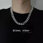 Cool and Fashionable Men's Necklace, Women's Necklace, Non Fading Titanium Steel Necklace, Men's Trendy Hip-hop Collarbone Chain, Sweater Chain, Luxury Jewelry