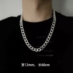 Cool and Fashionable Men's Necklace, Women's Necklace, Non Fading Titanium Steel Necklace, Men's Trendy Hip-hop Collarbone Chain, Sweater Chain, Luxury Jewelry