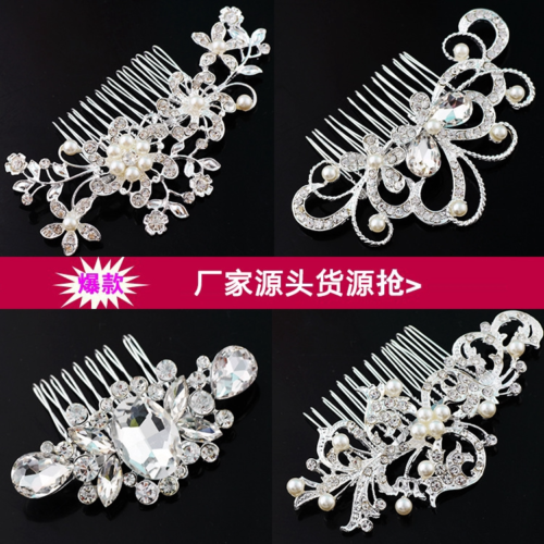 New Korean Style Headwear, hairpin,Fashion Clip Hair Accessories, Women's Hair Clips,Bridal Fashion Hair Clip, No .HP-S21