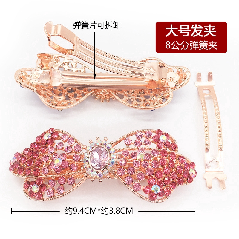 Women's hair clips,New Korean Alloy Crystal Headdress HairClip, Ladies Spring Clip Headdress,hairpin No. YS-F22