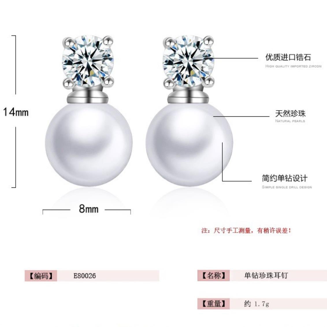 360截图20251222102128769