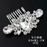 New Korean Style Headwear, hairpin,Fashion Clip Hair Accessories, Women's Hair Clips,Bridal Fashion Hair Clip, No .HP-S21