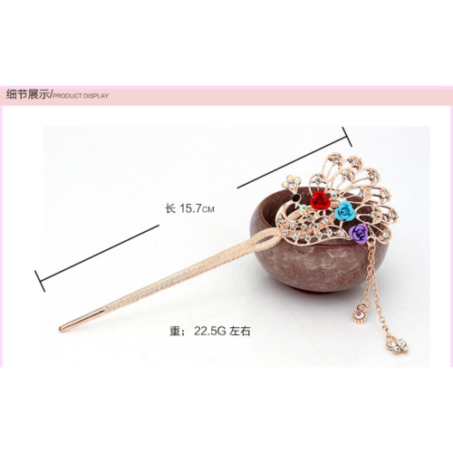 Classic Tassel Peacock Hair Accessories, Women's Hair Stick, Ethnic Vintage Rose Hair Clip, NO.WZ-FZ0910