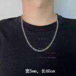 Cool and Fashionable Men's Necklace, Women's Necklace, Non Fading Titanium Steel Necklace, Men's Trendy Hip-hop Collarbone Chain, Sweater Chain, Luxury Jewelry