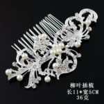 New Korean Style Headwear, hairpin,Fashion Clip Hair Accessories, Women's Hair Clips,Bridal Fashion Hair Clip, No .HP-S21