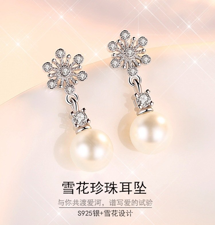 6 10577456743 248682925