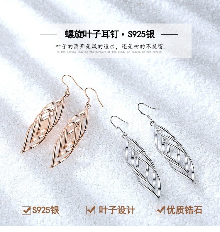 6 10927044752 248682925