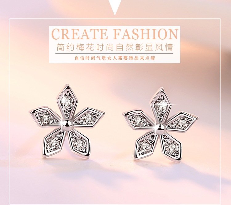 6 4371967480 248682925